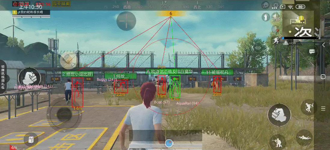 pubg地铁国际服《荔枝》辅助更新人物飞天功能版本
