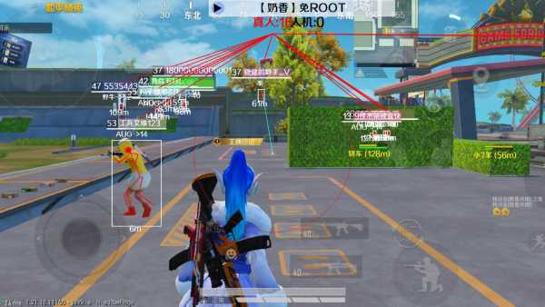 和平精英辅助【闪电直装】原先行者直装 全图透视 提高爆金率 锁死自瞄 物资显示 方框射线